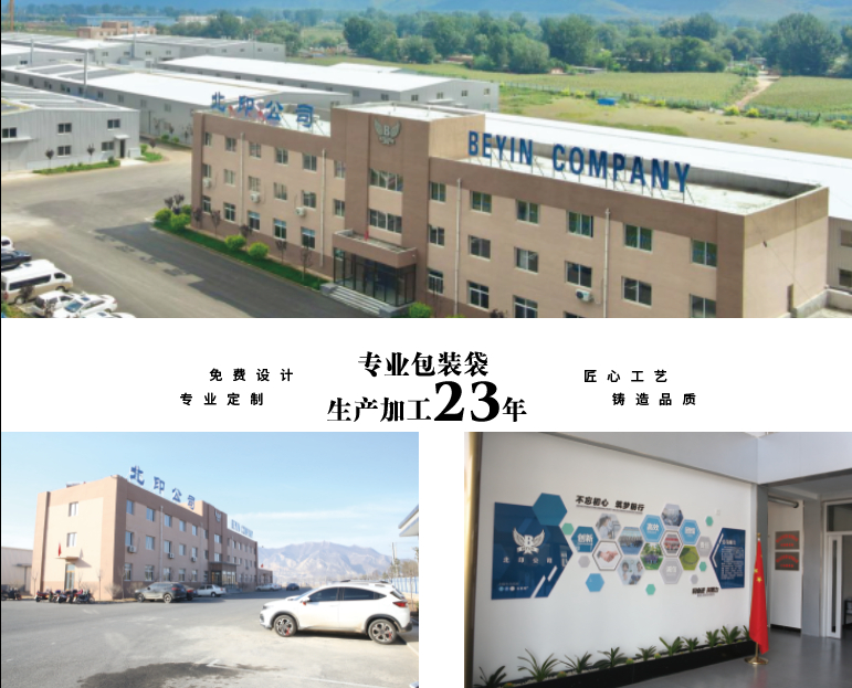 聚醚消泡劑消泡性能研究，只為研制好性能消泡劑產(chǎn)品