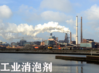 工業(yè)消泡劑知識小講堂，還不快進(jìn)來碼??！